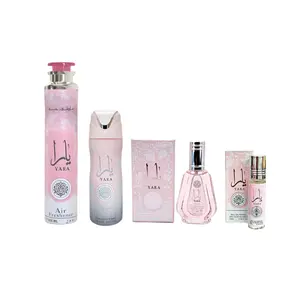 Lattafa Yara Gift Set EDP 1.7FL.OZ, Roll On 10ML, Air-freshener 300ML & Deoderanat 200ML - For Women