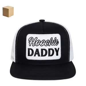 Trendy 3D Embroidered Hip Hop Hat, Sun-protective & Adjustable, Ideal for All Seasons and Outdoor Trips