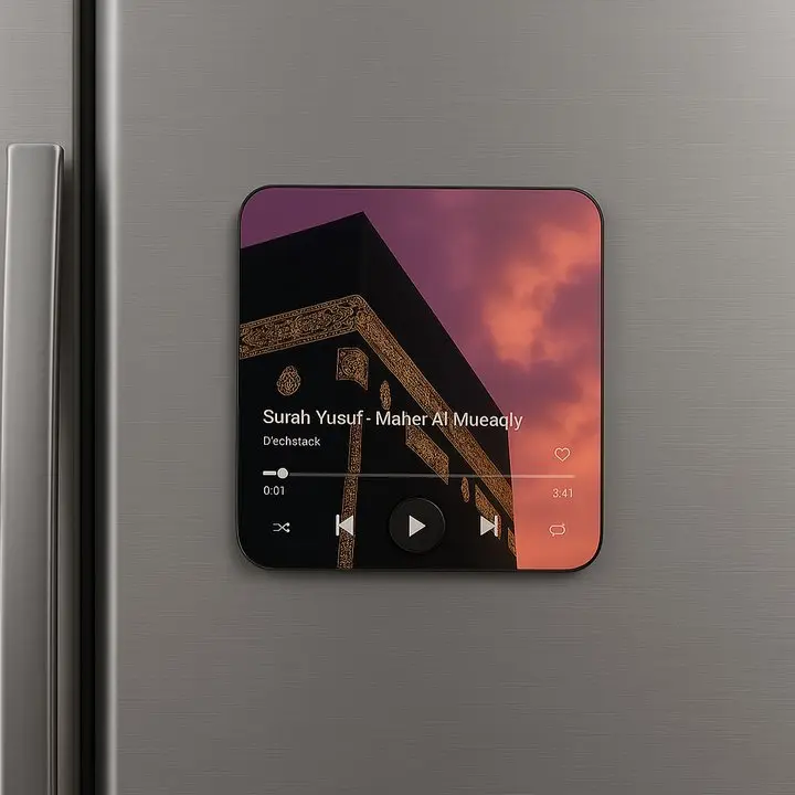 Quran Magnets - Stylish Fridge Magnet with Built-in Surah Player Magnetic Design Compact Portable USB C Cable Included Perfect Gift Decor