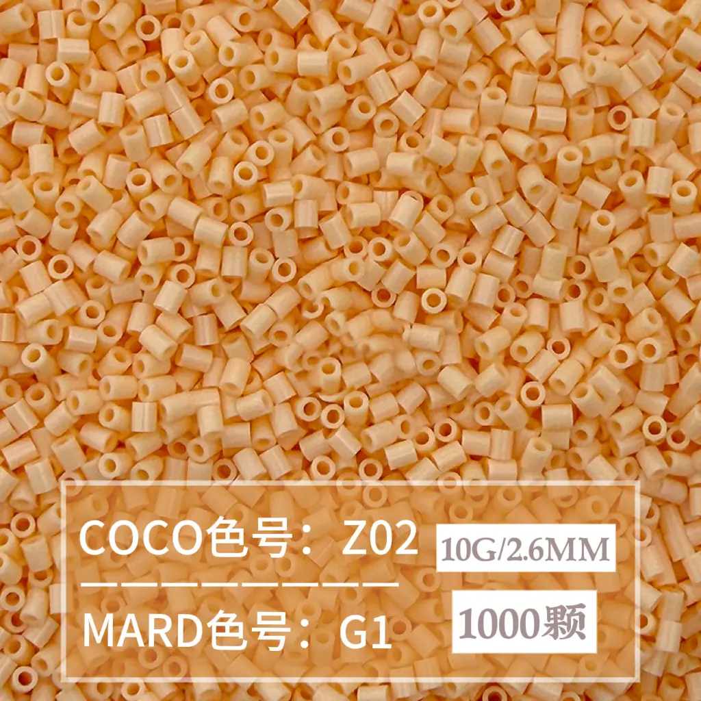 [G1]1000 pieces in bag/2.6mm beads