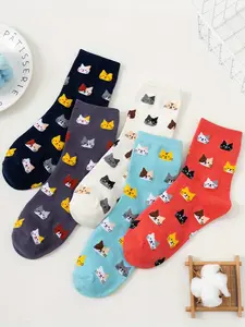 5 Pairs of Women's Trendy Casual Mid-Cut Socks, Cartoon Cat Pattern for All Seasons, Comfortable Fitted Sock Set, Casual Stylish Socks