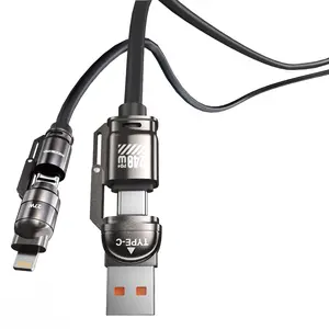 Kedeso 240W 4-in-1 USB-C Cable, PD 5A Fast Charging, Data Sync, USB-A, Type-C, Lightning,  Aluminum, Compatible with iPhone 16/15, iPad, Samsung, Laptops office car travel