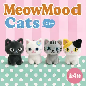 5" MeowMood Cats Plush Keychain