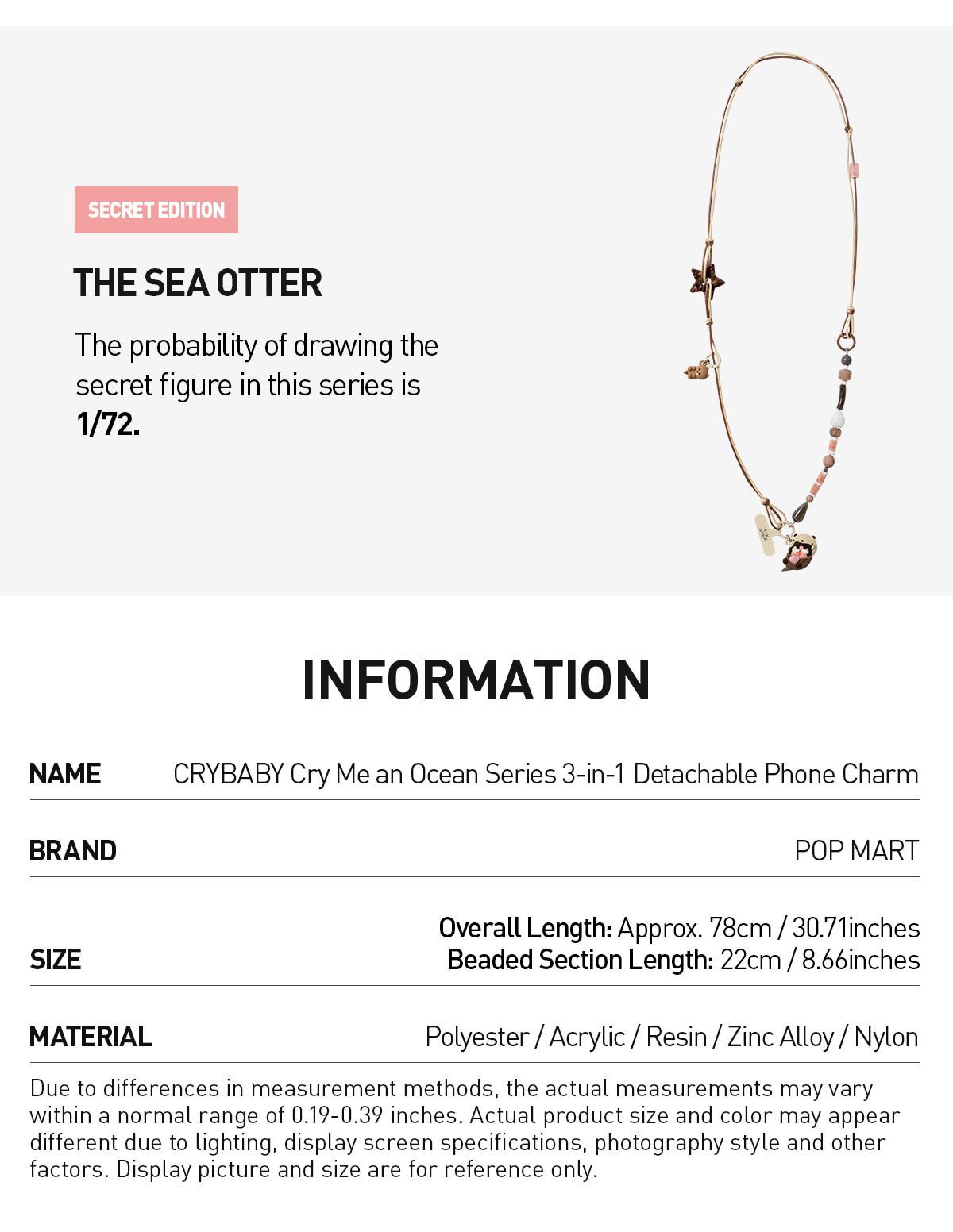 【NEW】POP MART CRYBABY Cry Me an Ocean Series 3-in-1 Detachable Phone Charm Blind Box[ship by May 29th]