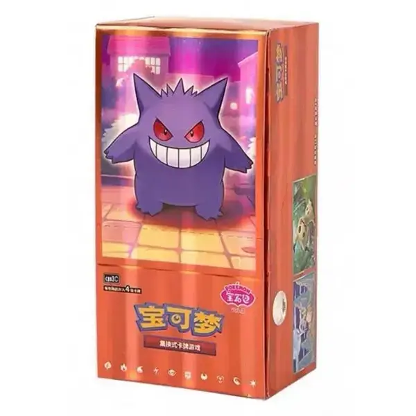 how many packs come in a booster box - TikTok Shop how many packs come in a booster box - TikTok Shop