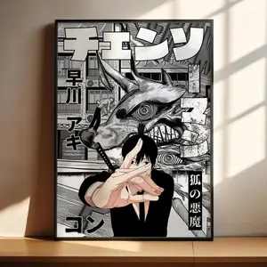 CSM Aki Anime Poster - Anime Wall Art Manga Poster Anime Gifts