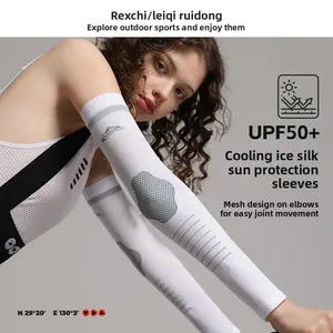 Outdoor Sun Protection Ice Sleeve Men's and Women's Driving Fishing Road Riding Exercise Armguards Sets Seamless Viscose Fiber Sun-Protection Oversleeves Summer