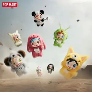 POP MART POLAR-Monster Baby Collection Series Plush Pendant Ver.1 POP MART POLAR-Monster Baby Collection Series Plush Pendant Ver.1