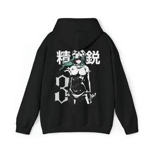 BLEACH Nel Anime Unisex Heavy Blend Hooded Sweatshirt, Bleach Anime Hoodie, Nel Tu Hoodie, Nelliel, Bleach Anime Merch, Anime Gift