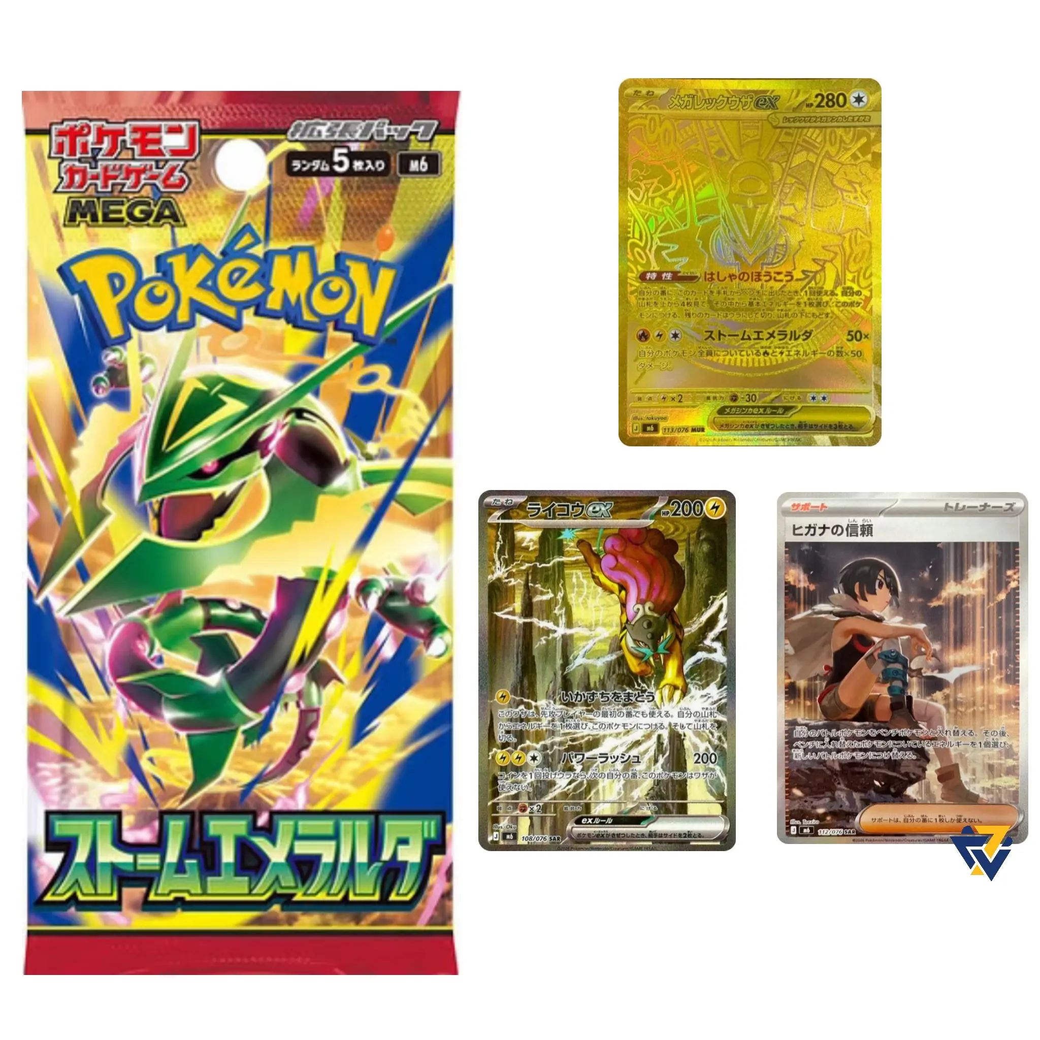 Pokémon Japanese Mega Series Storm Emeralda M6 Booster Box