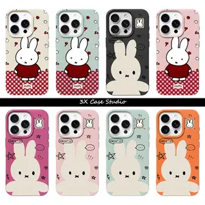 Cute M-Miffy Kawayi Leather Phone Case For iPhone 17 16 15 14 13 12 Pro Max Plus Anti Fall Birthday And Holiday Gifts Case Cover