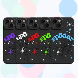 Edgy Tough Dark Spider Web TPU Black Phone Case for Samsung S21 S22 S23 S24 S25 S26 Ultra Plus FE & iPhone 11 12 13 14 15 16 17 Pro Max Air, Soft Full Coverage Anti-Drop Protective Cover, Creative Gift