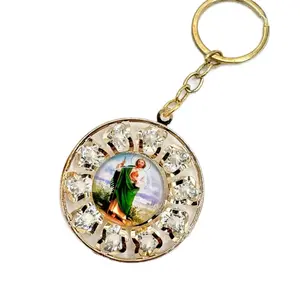 12pcs keychains St Jude and Virgen Mary, Baptism, Quinceañera, Communion Favors Free Bags
