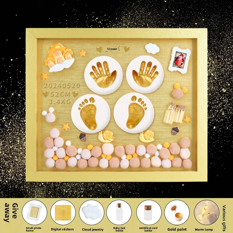 12 inch golden frame - Mushroom Town