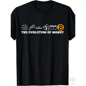 Crypto Graphic T-Shirt, Unisex Oversized Relaxed Fit in 100% Breathable Cotton, Round Neck Top for Casual Wear, Tshirt