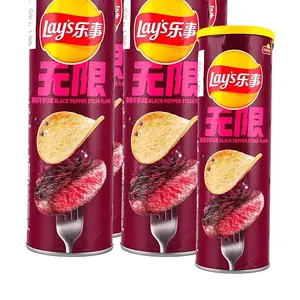 Lay's Black Pepper Steak Flavor Potato Chips Canister 90g - 5 Pack Value Bundle - Authentic China Version
