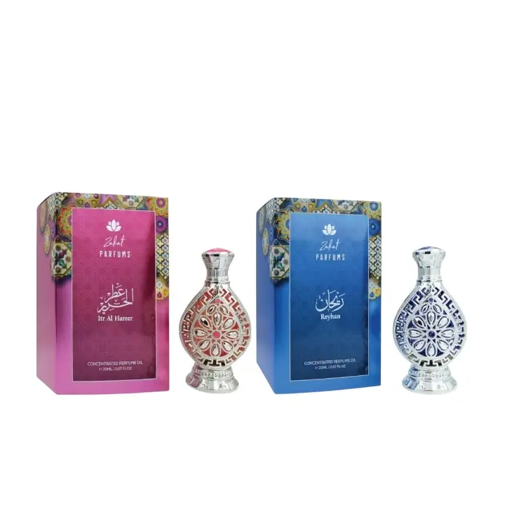 Zakat Parfums | Pure Concentrated Oils | Itr Al Hareer & Reyhan Pure Bundle | 20 ML - 0.67 oz Per Bottle | Sweet - Vanilla - Spicy - Fresh Notes
