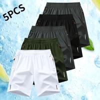 White army green dark gray black dark gray