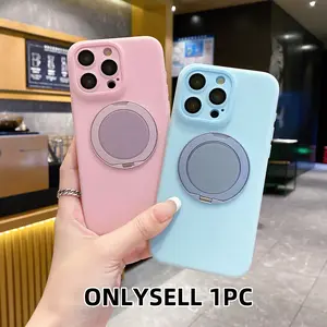 Magnetic Charging Phone Case with Ring, 1 Count 360 Degree Rotatable Holder Phone Protective Cover, Shockproof Protector, Phone Accessories Compatible with iPhone 16 Pro Max 15, Casing