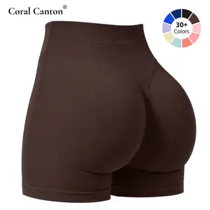 Coral Canton High Waisted Compression Shaperwear Sports Shorts - Butt Lifting, Gym & Athletic Shorts for Summer Vibes, Compression Sports Shorts,summerwins