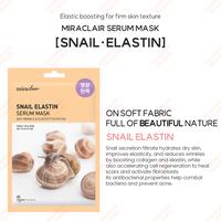 Snail Elastin (10 Sheets)