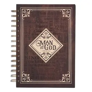 Christian Art Gifts Journal w/Scripture Man of God 1 Timothy 6:11  Verse Names of God Brown 192 Ruled Pages, Large Hardcover Notebook, Wire Bound - Hardcover