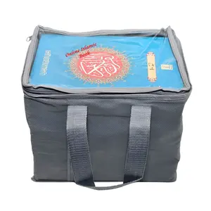 Para Set Holy Quran Standard 30 Parts set -9 Lines,Ref 9DS,Hardcover