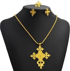 Majestic Ethiopian | Eritrean Orthodox Tewahedo Cross Necklace on Cable Chain with Matching Earrings & Ring 3pc Set (24KGP) Axum መስቀል Meskel