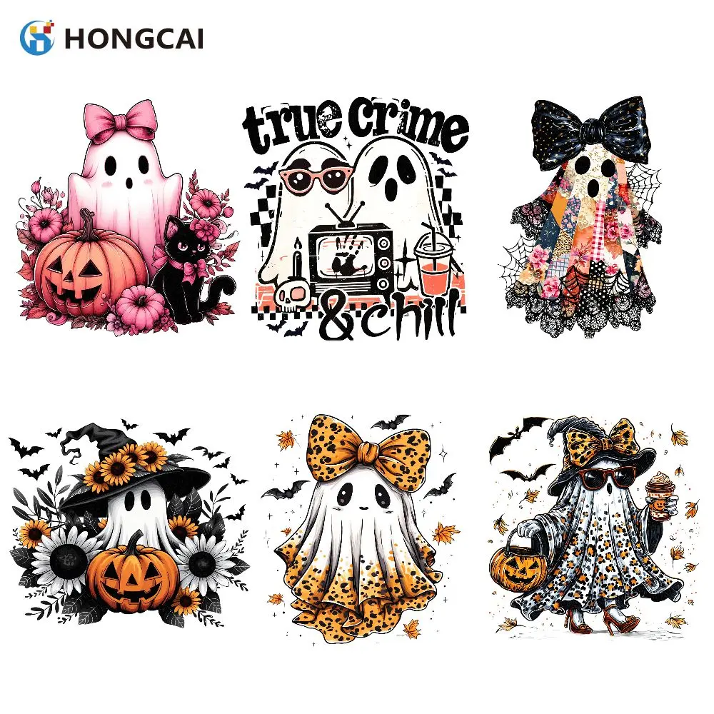 Halloween Ghost Heat Transfer Vinyl Stickers Set, Cute Bowknot & Vintage Patterns, DIY Clothing Bags Decor, Party Supplies, Craft Supplies