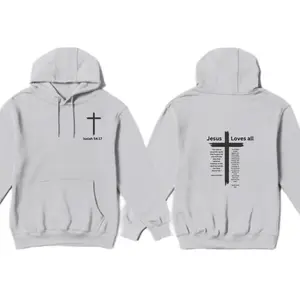 Isaiah 54:17 Hoodie - Men's Sweatshirt with Hood and Front Pocket, Versatile Design for Casual Wear - Sweatshirts, Menswear clothes