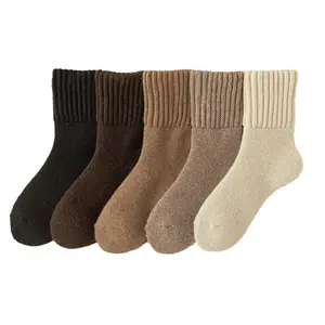5 Pairs Women's Solid Mid-calf Socks, Casual Fall SaleSoft Comfy Warm Socks for Fall & Winter,Women's Socks for Daily Wear, Cute Gift For Festival