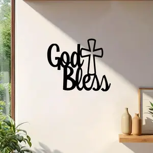 Metal Wall Decor Cross Sign, Religious Symbolism Decoration Plaque, Home Entrance Living Room Bedroom Indoor Outdoor Decor, Stylish Religious Decor, Spiritual Wall Decor, Christian Faith Christmas Gift