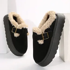 Women’s Winter Cozy Slippers – Soft Thermal Plush Lining, Warm Non-Slip Indoor Comfort Shoes for Cold Weather