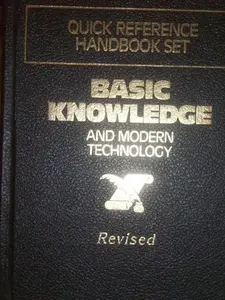 USED-Basic Knowledge and Modern Technology (Quick Reference Handbook Set) by Thomas Nelson (Hardcover)