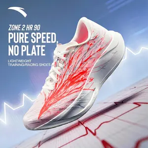 ANTA UNISEX ZONE 2 90 Lightweight Cushioning Responsive Everyday Running Shoes