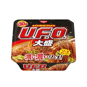 NISSIN U.F.O. Soba Big Cup Noodles 167g (5.89oz), Chewy, Savory