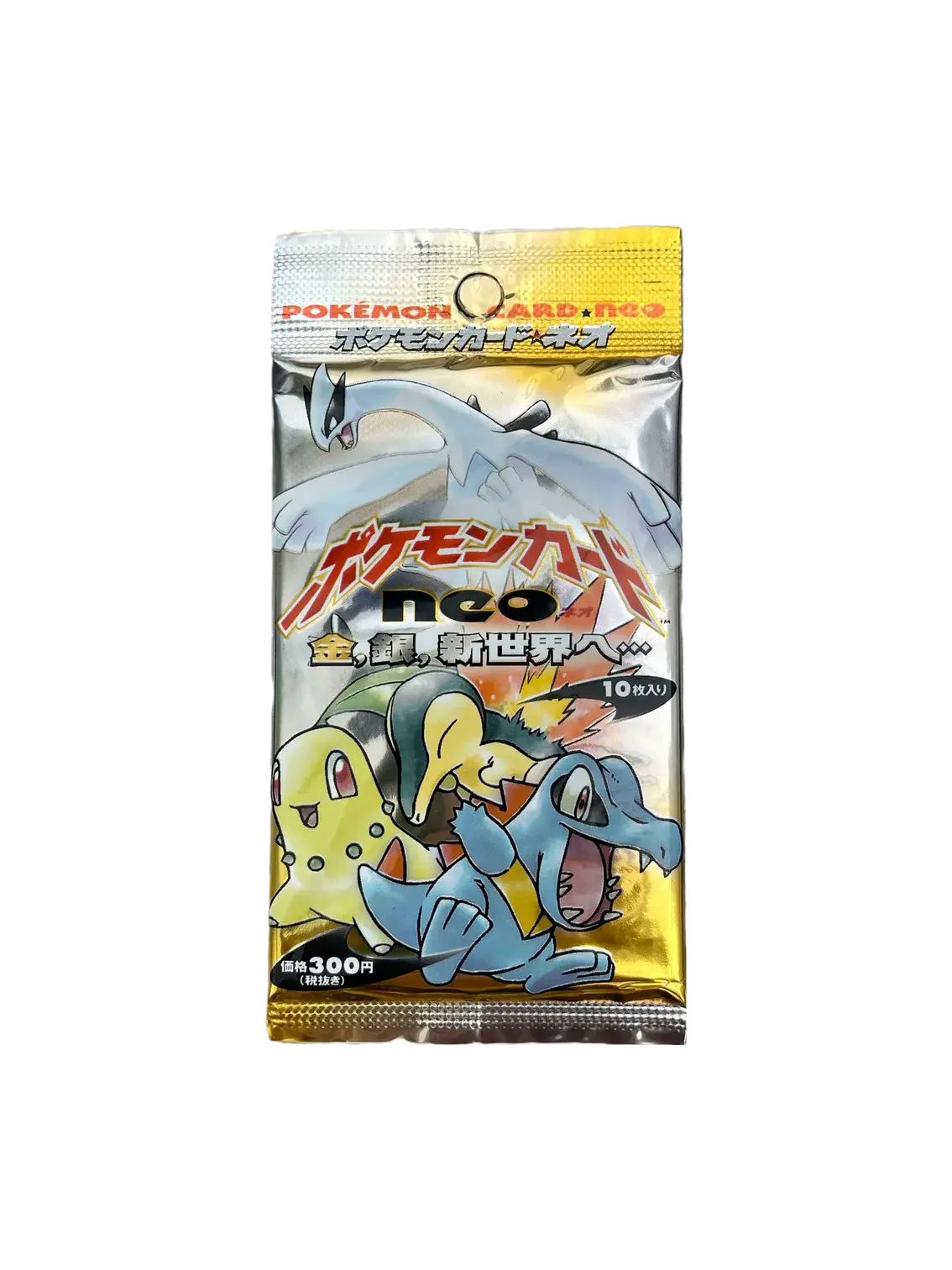 Neo Genesis Japanese Guaranteed Holo Booster Pack - TikTok Shop Neo Genesis Japanese Guaranteed Holo Booster Pack - TikTok Shop