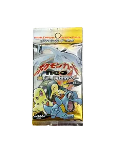 Neo Genesis Japanese Guaranteed Holo Booster Pack