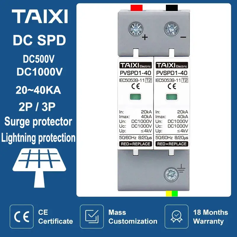 Surge Protective Device Photovoltaic DC System SPD 2P DC500V DC1000V AC220V 20KA~40KA Surge Protector Lightning Protection