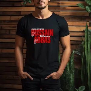 O'Hussain a.s. O'Abbas a.s. Muharram TShirt Adult Unisex