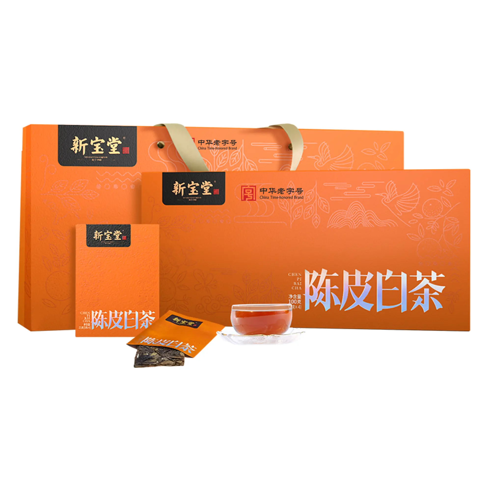 XINBAOTANG Chenpi White Tea 100g  Gift Box | Natural Aged Chenpi & White Tea Blend Sachets