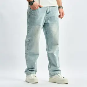 Simple Style Loose Solid Men Straight Jeans Pants High Quality Men's Casual Denim Trousers