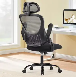 Office Computer Desk Chair, Ergonomic High-Back Mesh Rolling Work Chairs with Wheels and Adjustable Headrests, Comfortable Lumbar Support, Comfy Flip-up Arms for Home, Bedroom, Study,Black Ergonomic Office Computer Desk Chair, Mesh High Back Rolling