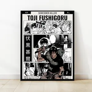 Toji Fushiguro Anime Poster: Jujutsu Kaisen Manga Wall Art