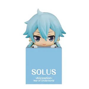 FuRyu: Sword Art Online: Alicization - Solus Hikkake Figure