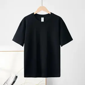 Cotton Solid Color Unisex Loose Fit Fade Proof Versatile Everyday Wear Men's Basic Tee Pure Plant Dyed Comfortable Breathable Tshirt