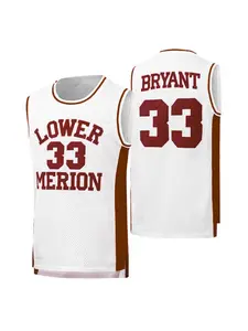 KTYSDE #33 Embroidered Basketball Jersey, Men's Vintage Mesh Sleeveless Fan Shirt, Sports Tops
