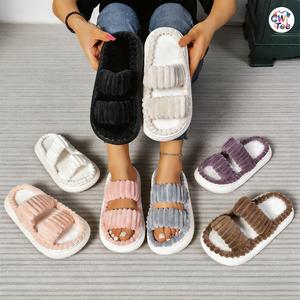 Minimalist Fluffy Home Slippers Soft Pink Open Toe Bedroom Sandals for Women Fuzzy Warm Slippers Casual Comfortable Walking Shoes Gift Idea - Valentine's Day gift