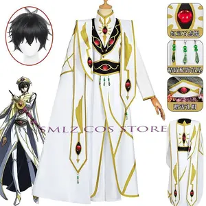 Lulu Lelouch Cosplay Anime Britannia Costume Lelouch·vi Emperor Uniform Wig Suit Halloween Party Roleplay outfit for Man