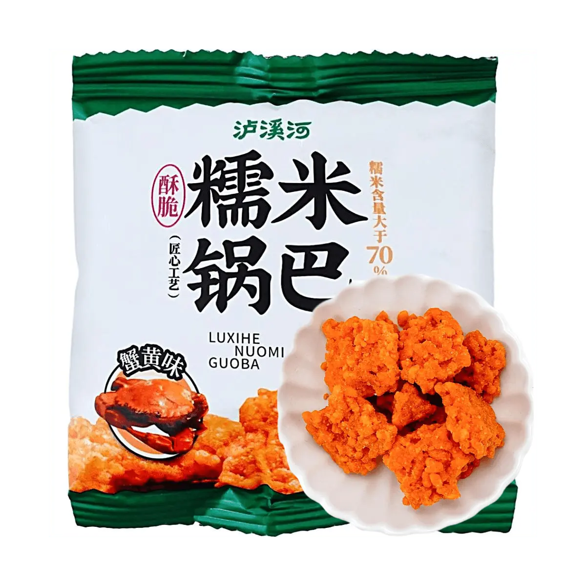 Luxihe Crab Roe Flavor Crispy Rice Snacks, 25g - Savory Chinese Glutinous Rice Crackers